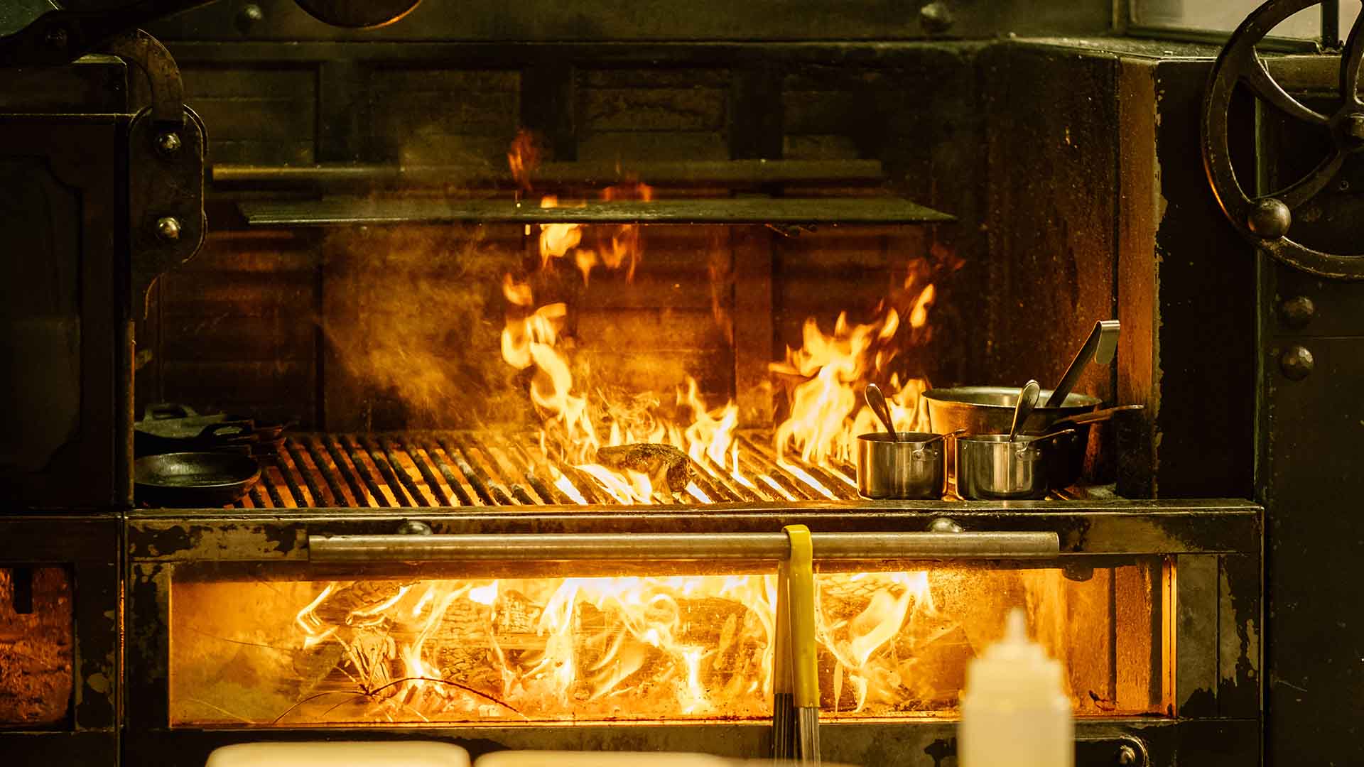 The grill